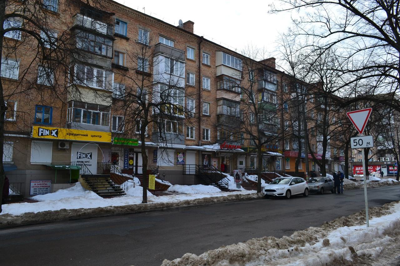 Apartment "Provence" Chernihiv Exterior photo