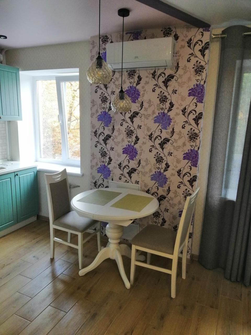 Apartment "Provence" Chernihiv Exterior photo